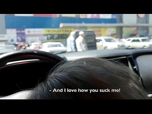 ❤️ 就在超市外的停車場吸了 ☑ 優質性愛 在我們這裡 zh-tw.rassadakubani.ru ❌